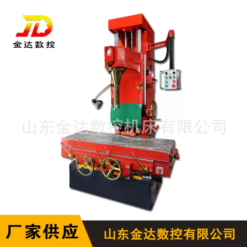 金刚镗床T7220C缸体发动机维修立式镗铣床 T7220立式深孔钻镗床
