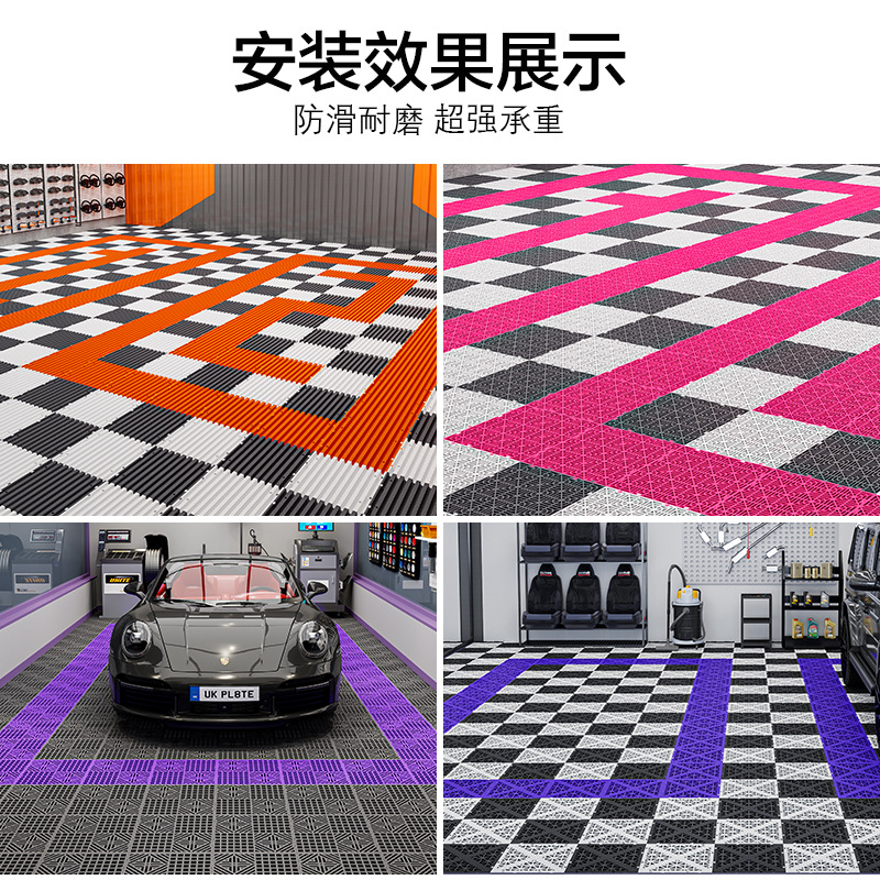 Rejilla de ranura sin excavación, película de belleza para automóvil, rejilla de empalme, alfombrilla de reparación de automóviles, rejilla de piso de sala de lavado de automóviles, rejilla de drenaje