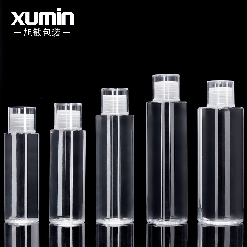 Embalaje Xumin personalizado 250ml botella de plástico transparente botella de líquido 200ml botella de tóner 100 - 120ml botella de embalaje