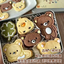 �p����ɡ������Y�д��F��������ͶY�����k���ҿ��IС��ʳ