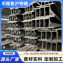 S355MC槽钢厂家 S355NL角钢价格 S355MC高强度H型钢 机械制造折弯