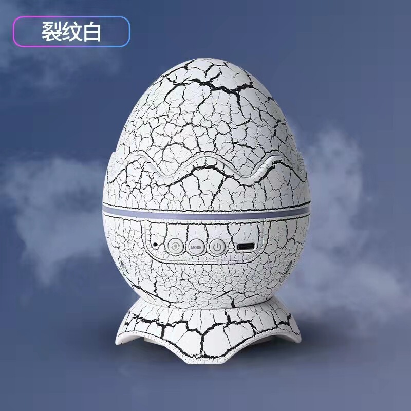 亚马逊TUMU裂纹白色透光恐龙蛋投影灯音乐款极光小夜灯水波纹星云|undefined