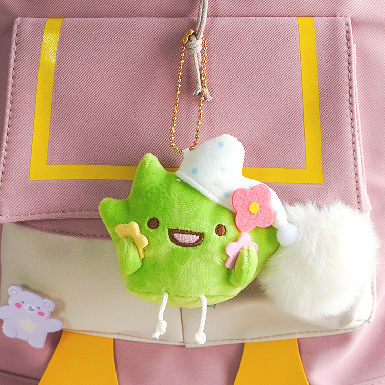 Pyjama Xiaocao / Peluche
