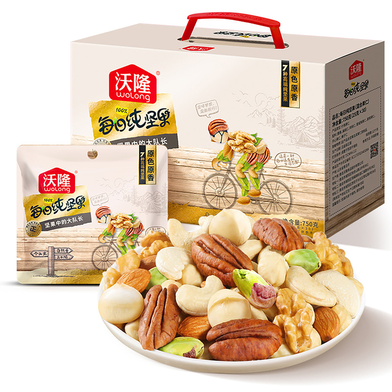 Wolong Daily Pure Nuts 750g Mixed Dried Fruits 30 Packs Casual Healthy Snacks Gift Box Souvenir Wolong Daily Pure Nuts 750g Mixed Dried Fruits 30 Packs Casual Healthy Snacks Gift Box Souvenir