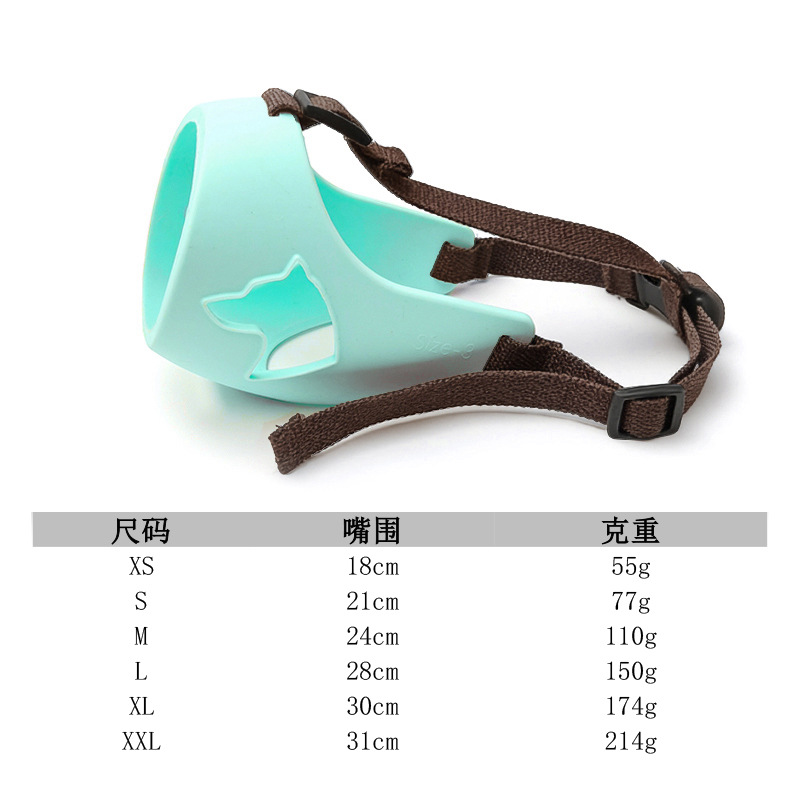 Bozal de silicona para perros mediano/grande, modelo rinoceronte, antimordida – Mayorista de Yiwu image 13