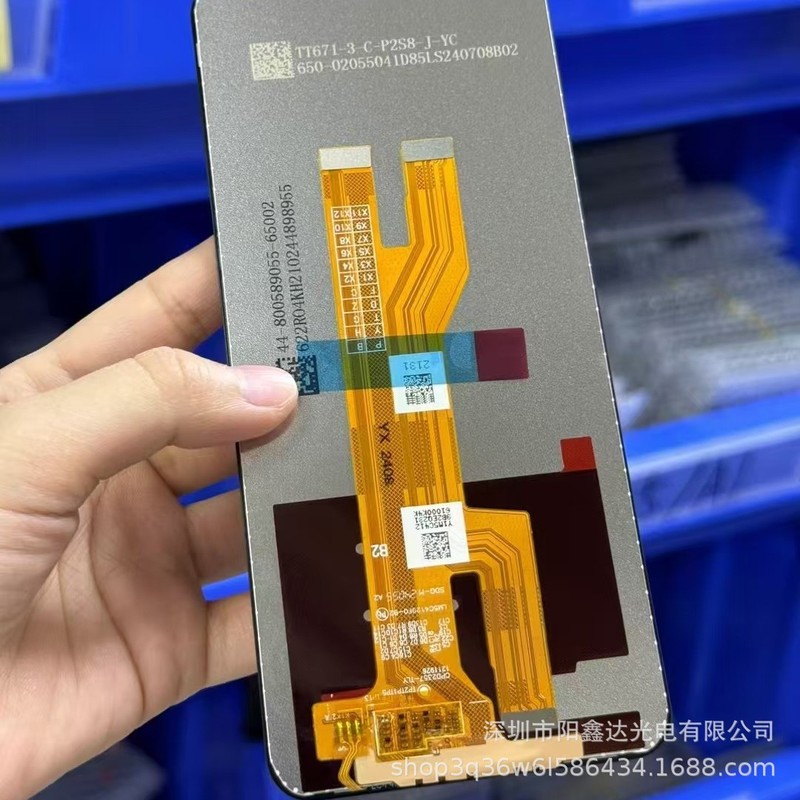 VIV0 Y03 Y28 Y11 Y20 Y21 Y22S Y02S Y38 Y33S Y31 携帯電話スクリーンアセンブリ|undefined