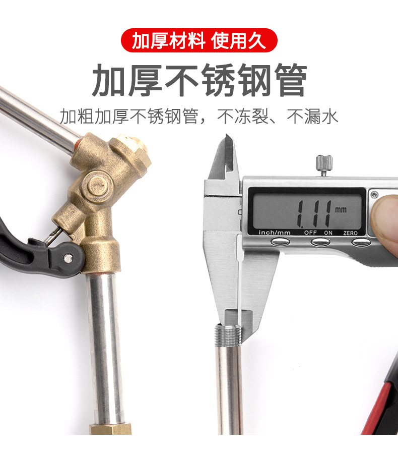 Suitable for High-Pressure Water Gun Head Car Wash Machine Gun Head 380 Black Cat Cleaning Machine Special Nozzle Spray Gun Brush Car Wash