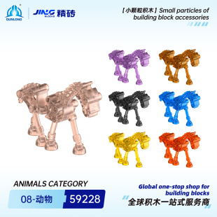 Ⱥ¡���uС�w���eľ����59228���aƴ�b�R�������羳�eľ������l