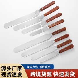 跨境不锈钢曲吻刀木柄抹刀烘焙奶油刮刀抹刀工具家用厨房蛋糕