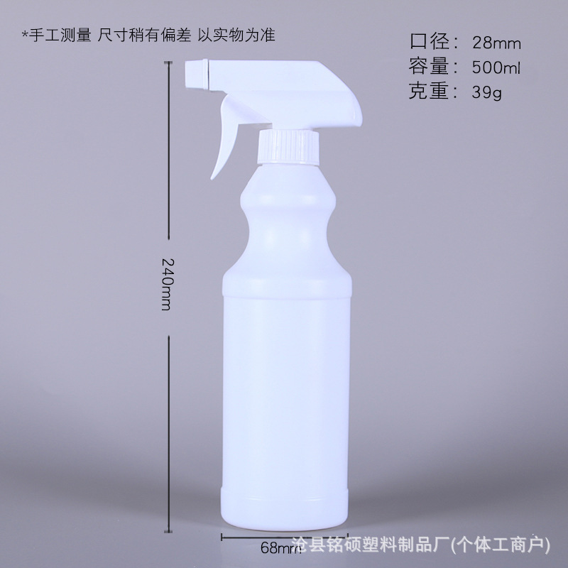 A형 500ml