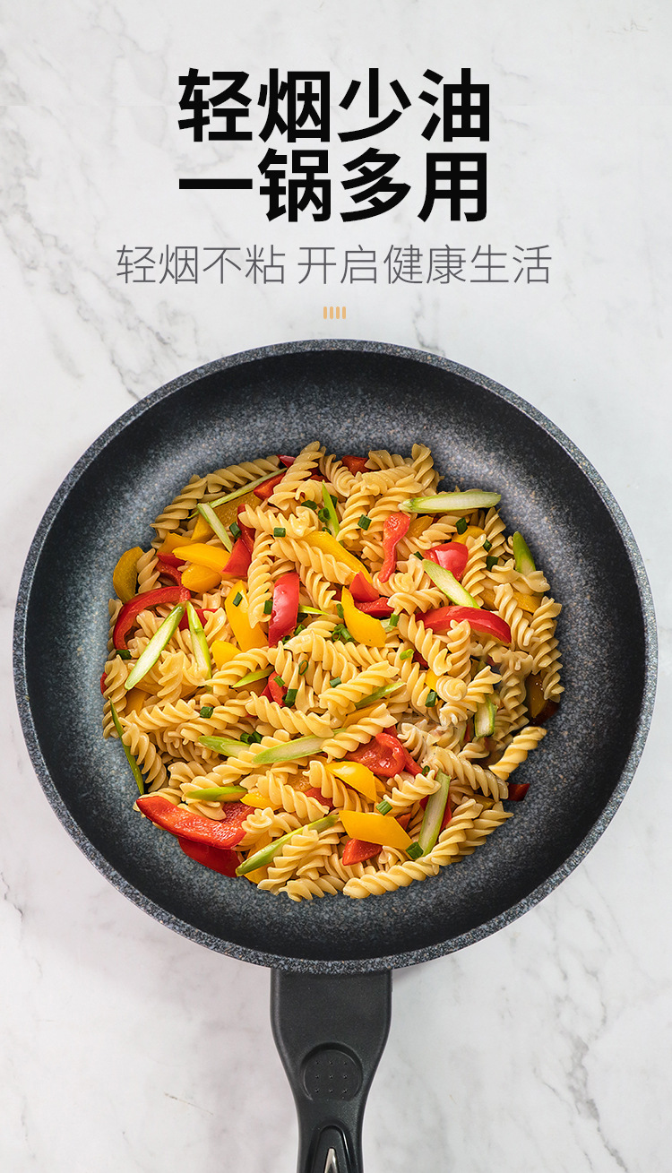 新红标煎锅_07.jpg