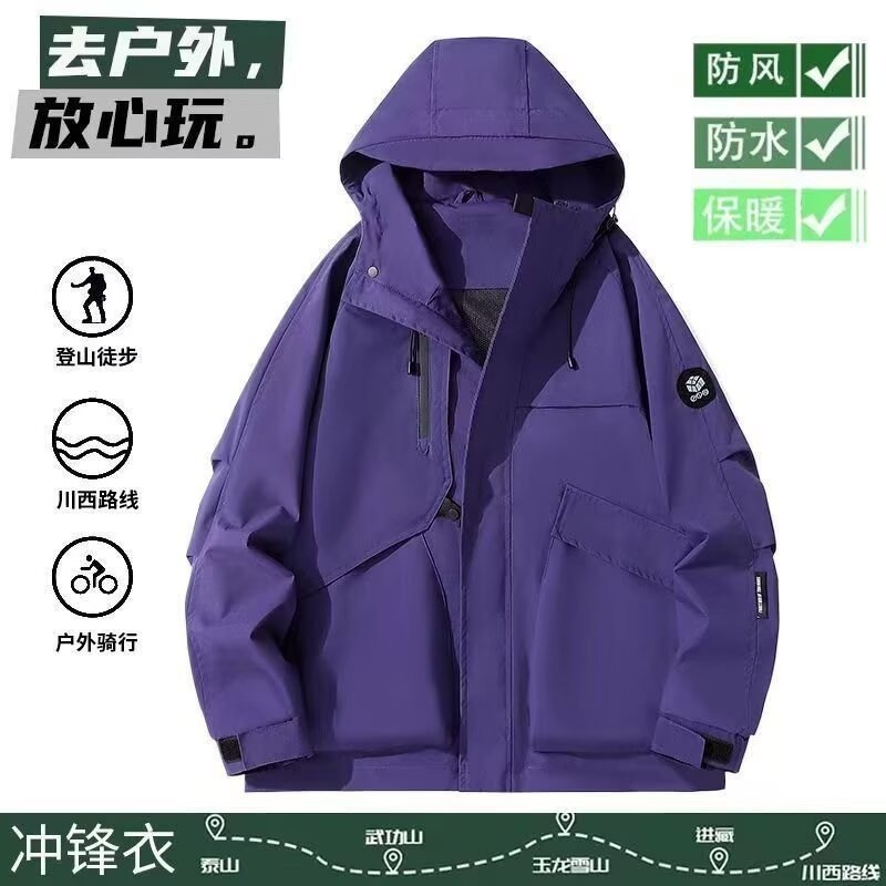 Primavera nueva ropa de asalto marca de moda juvenil chaqueta al aire libre chaqueta primavera y otoño chaqueta a prueba de viento a prueba de lluvia humedad transfronteriza