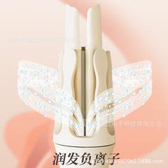 New 32mm True Negative Ion Curling Iron Large Wave Curling Iron Korean Water Ripple Curling Iron Electric Rotation