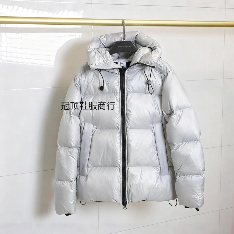 Crofton Puffer down Jacket