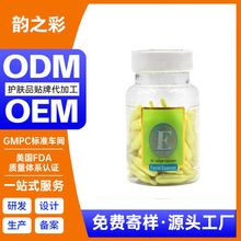 �羳����VE�S����E�aˮ�����A�z�Ҷ��������|�ρ��ӹ�OEM�N��