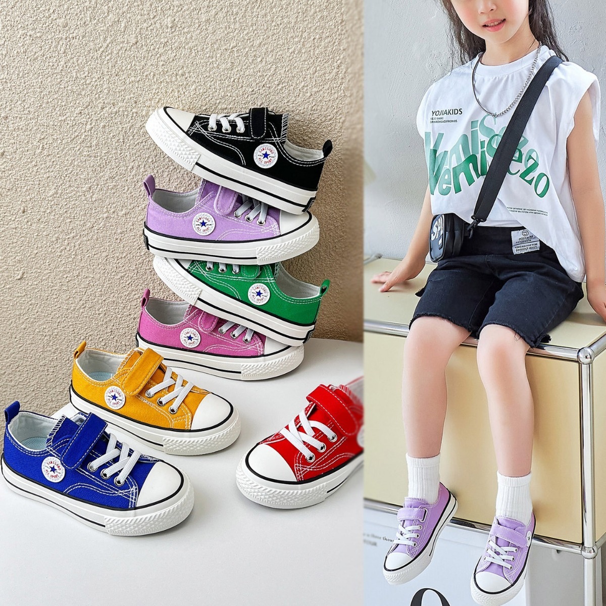 Xiaomei and Xiaobao children's canvas shoes, 2024 spring/autumn new collection, Korean-style girls' shoes, unisex sneakers for boys and girls, large-size canvas shoes
