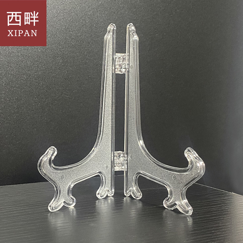 Creative Ornaments Bracket Plate Bracket Appreciation Plate Tea Cake Photo Frame Display Stand Plaster Painting Bracket Porcelain Plate Disc Base