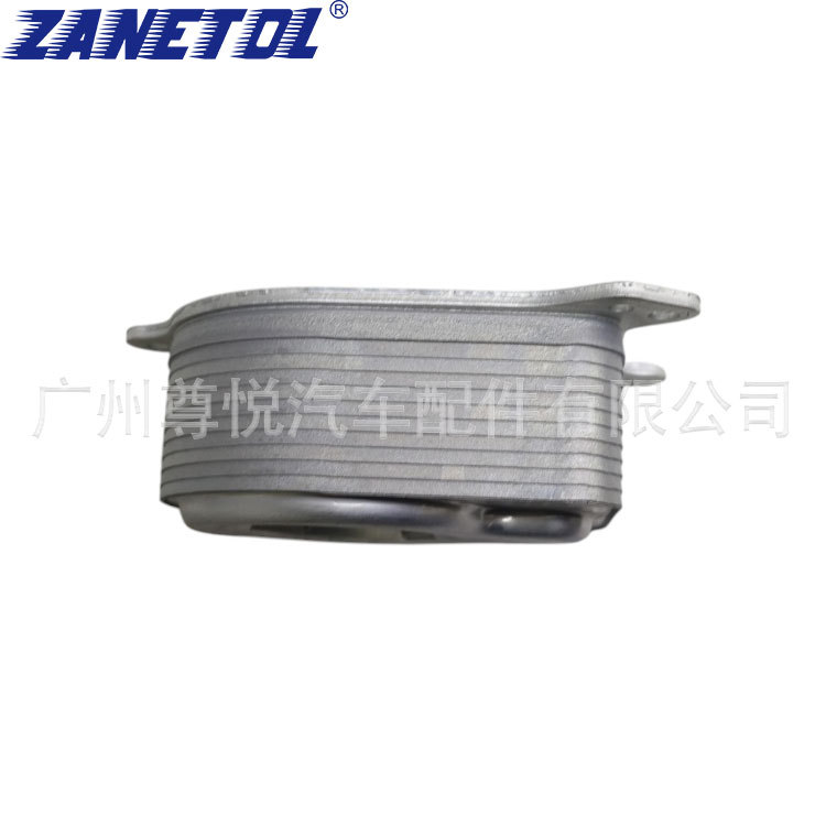 Suitable for Captiva 1.5 Oil Radiator 24563825 Car Radiator