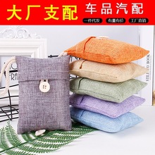 ��̿�����ó���ȩ��ζ�·��b�޻���̿���҃������������ȥ��ȩ