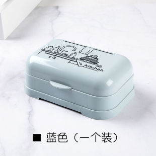 Travel soap box with lid student dormitory bathhouse sealed portable creative soap box multi-functional storage box