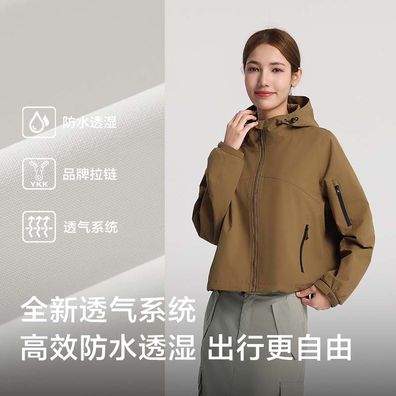 Women's Woven Jacket 2025 Spring and Autum New Casual and Comfortable Light Sports Windbreaker Waterproof Breathable Hooded Top