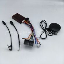 �m�� ѩ���mchevrolet Beat 2018-2021 ��׿���� ���þ��� �f�h��