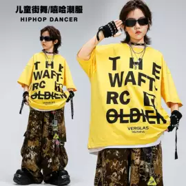 儿童表演服;童T恤;童裤