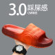 Slippers Men's Summer New Fashion Casual Clover Coconut Men's One-Word Shops Home Room Couple's Thick Bottom Beach Shoes