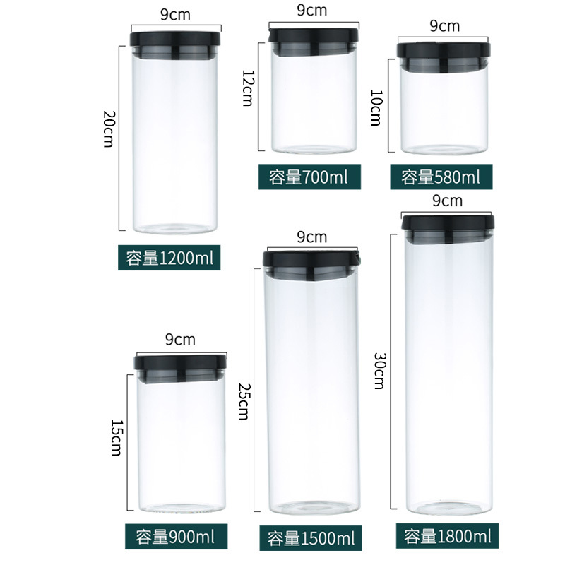Tarro sellado café en polvo granos de café botella de vidrio frasco de almacenamiento snack azúcar frasco de frutas secas productos secos frasco de almacenamiento de vidrio