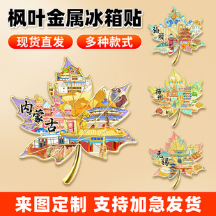 ���l���ٗ��~�����N ȫ���������ξ��^�o��Ʒ�Ą���ˇƷ�[���� ��