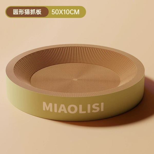 Extra large, big, diameter 50×10mm, 50×10cm