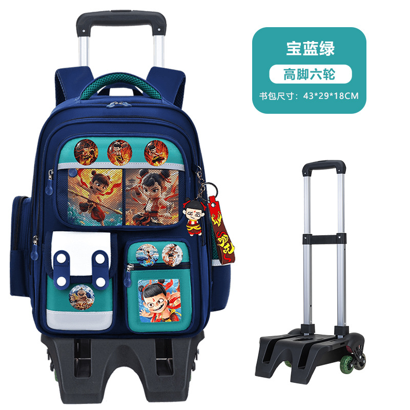 Nueva mochila de tirón para estudiantes de primaria 123,456 grados mochila de niños de gran capacidad mochila de chicas y niños