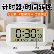 跨境新款私模LCD懒人贪睡学生闹钟静音简约电子钟创意数字钟礼品