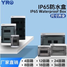 HA��ˮ�����4-24��·����PC����ABS�՚��_�P�ж�����·��������