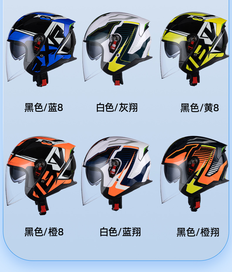 RW-201详情页修改2_20