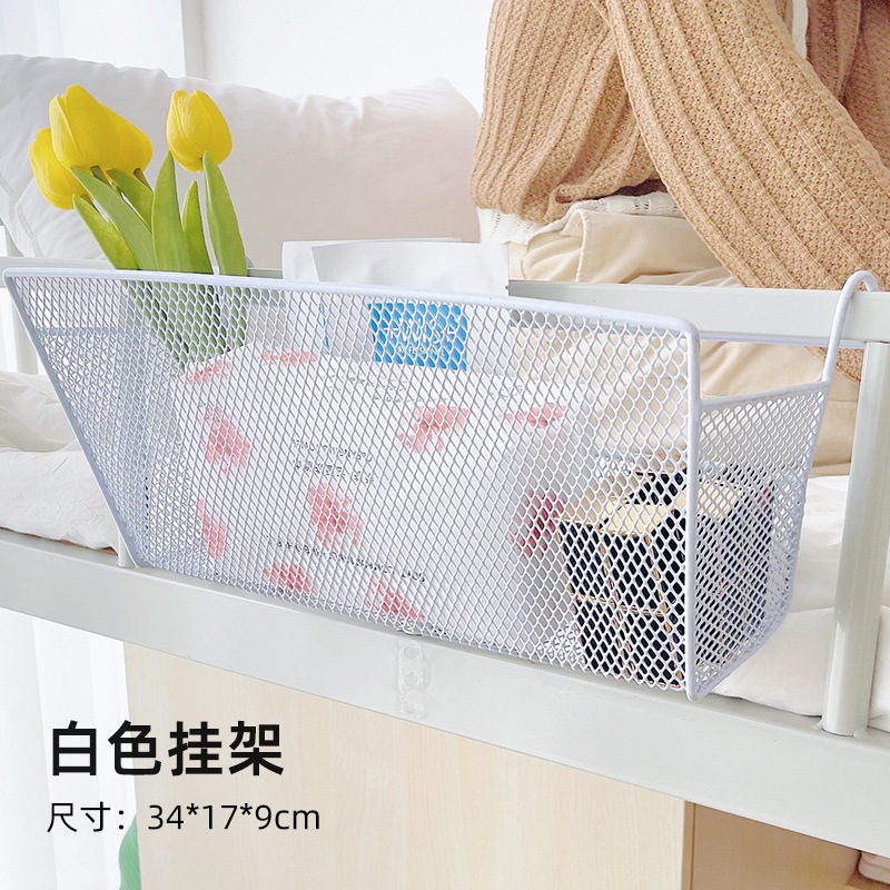 卸売寮用ベッドサイドハンギングバスケット、ベッド上収納ラック、ベッドサイド収納バスケット、学生寮上段収納ボックス、大型収納|undefined