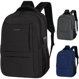2022 New USB Men's Business Backpack Laptop Backpack 15.6inch College Student School Bag Wholesale