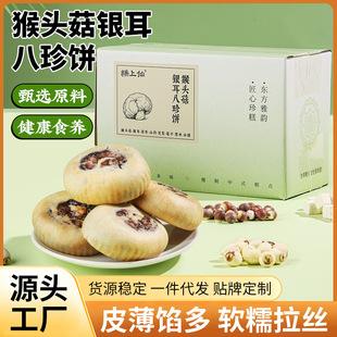 ���^���y��������ֹ��ּZ���cܛŴ���z�B�����������ʳ���l