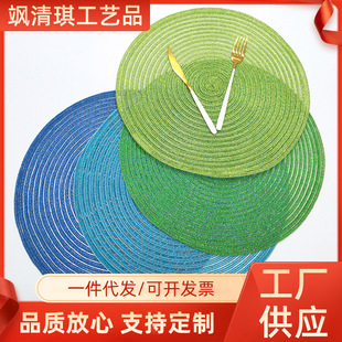 European and American style round placemat cotton yarn Western placemat cotton gold and silver silk woven placemat non-slip insulation pad coaster Bowl