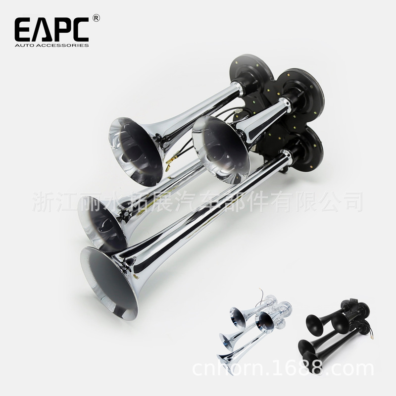 Tz-312 Whistle 4-Tube Air Horn 150Db Electronically Controlled 4 Pipe Air Horn Modified Train Super Loud Sound Tz-312 Whistle 4-Tube Air Horn 150Db Electronically Controlled 4 Pipe Air Horn Modified Train Super Loud Sound