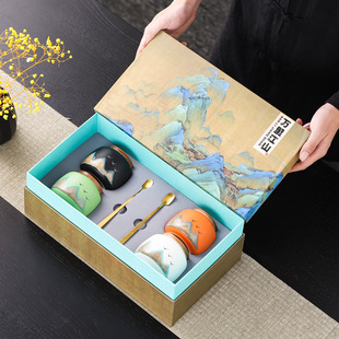 Qianli Jiangshan Ceramic Tea Pot Customized logo National Tide Accompanying Gift Company Enterprise to Send Customers Anniversary Cultural and Creative Gifts