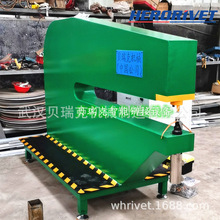 �o�T��T�әC rivet�T�әC �ԛ_�T�әC