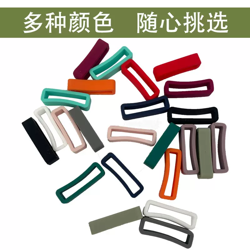 适用于20mm 22mm手表带圈带弧形的硅胶表带圈轻便实心潮流