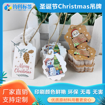 Christmas festival Santa Claus gift decorate Tag Kraft paper Retro Snowflake Elevator Cross border wholesale Source of goods