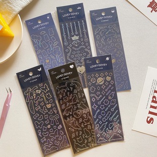South Korea Laser Colorful Line Dream Bear Butterfly Star Cat Transparent Goo Card Sticker Hand Account Card Decoration