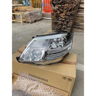 Toyota Alphard 10 Series Headlight Assembly Headlight Headlight High and Low Beam Lighting Searchlight