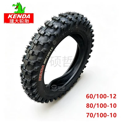 Jianda Off-Road Motorcycle Tire 6070/100-10 80/ 100-12inch Apollo Tire (Yolsuzluq şinləri)