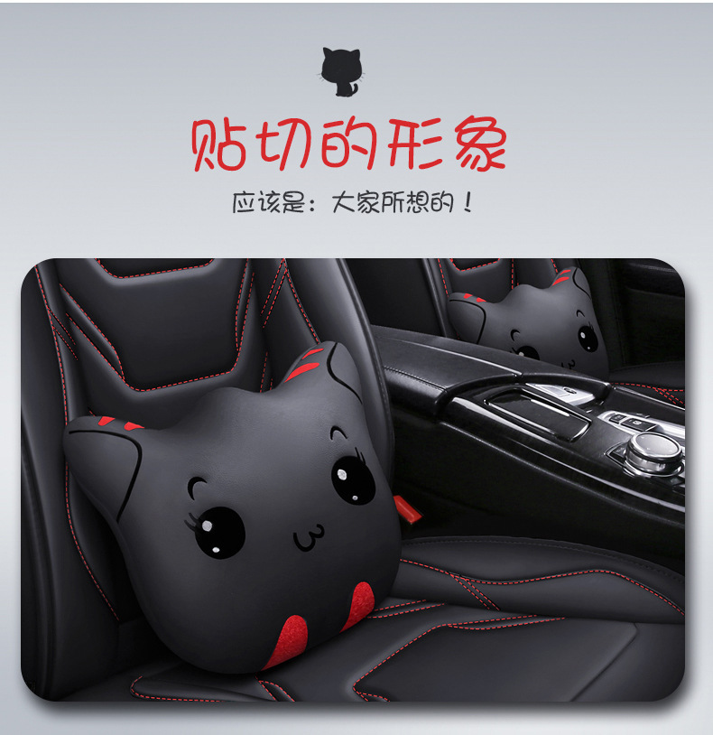 Manufacturer Wholesale Export New Car Seat Cushion Four-Season Universal Five-Seat Seat Cover All-Inclusive Full Leather Car Seat Cushion
