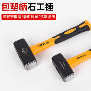 �S�ҹ������|�䓲��|ʯ���N̼�ʯ�^�N�ķ��N���ʹ���ʯ���N呴�