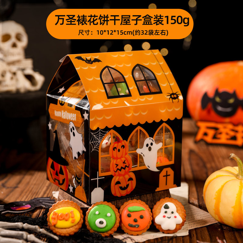 Halloween Frosted Cartoon Cookies Pumpkin Head Children's Snacks Event Platter Decoration